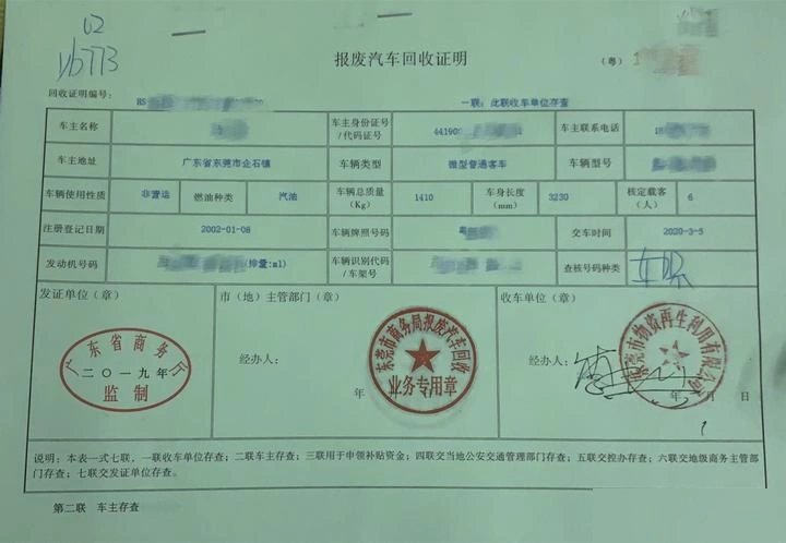 1347cbd767001adbdda30dfe7326415e